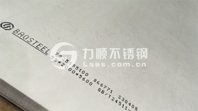 S30408��304������ʲô